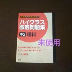 Item thumbnail for item aa65dc41-c522-4dcd-aa70-ad55feada5a8