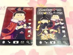 【匿名配送】アニメイトフェア　おそ松・十四松　バニー　コレクションカード