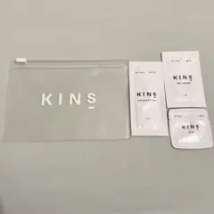 2026年最新】KINS スキンケア・基礎化粧品 トライアルセット・サンプル