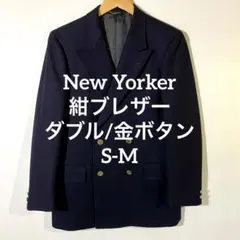 ダブルブレスト テーラードジャケット