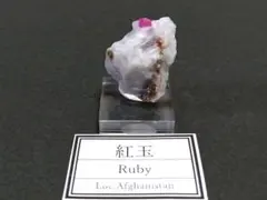 TaTaTa様 リクエスト 2点 まとめ商品