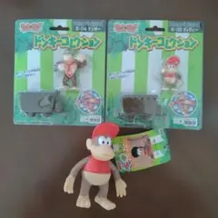 ドンキーコング ビッグ ソフビ フィギュア マリオ レトロ レア 昔 懐