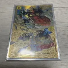 デュエルマスターズ奇石ミクセル ジャミングチャフ WINNER 金 デュエキング
