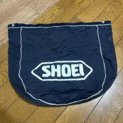 SHOEI ヘルメット収納バッグ ネイビー　紐なしのサムネイル