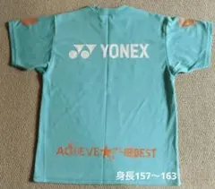 YONEX 水色 シャツ