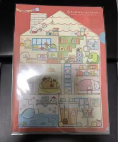すみっコぐらし クリアファイル
