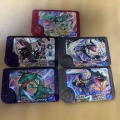 ポケモンフレンダ　レックウザピック⑤枚セット＼( 'ω')／