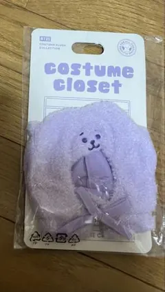 BT21 ぬいぐるみフーディーケープ パープル RJ アミボムカバー BTS