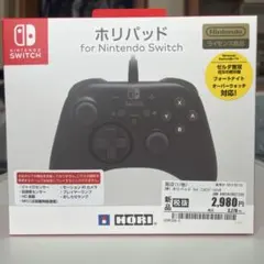Switch ホリパッド
