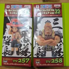 2026年最新】ワールドコレクタブル 白ひげ海賊団の人気アイテム - メルカリ