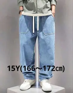 SHEIN　シーイン　ストレートワイドパンツ　デニム　15Y　 メンズ　男の子