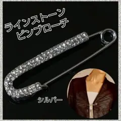 Item thumbnail for item 4938696c-e93f-43c7-a779-2797f1ebf4f2