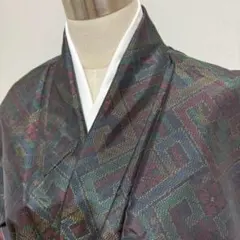 Item thumbnail for item 5a5b1d47-8e9d-41da-8d34-c5271707d50b