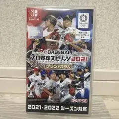 eBASEBALL プロ野球スピリッツ2021 グランドスラム