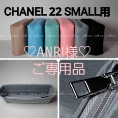 22スモール用★内縫い ピンク色 底35cm用 バッグインバッグ インナーバッグのサムネイル