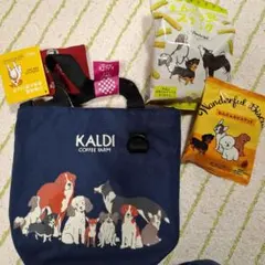 新品*匿名配送*抜き取りなし*カルディ いぬの日お散歩バッグ