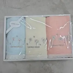 新品未使用品。LIVING FIELD フェイスタオルセット 3枚