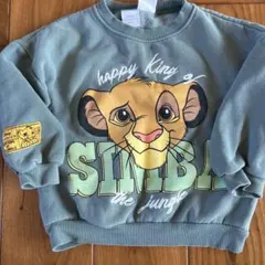 シンバ プリント トレーナー110