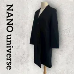 NANO universe ノーカラーコート ひざ丈 ウール (36) ブラック