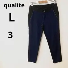 qualite カリテ L 3 スリム チェック柄 スリムパンツ ネイビー 黒
