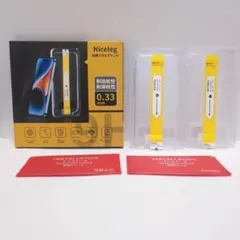 iphone 14 pro ガラスフィルム 6.1インチ 液晶保護フィルム 2枚