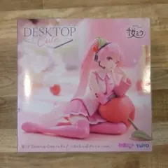 桜ミク Desktop Cute フィギュア さくらんぼクッション 22点セット Amazon.co.jp: 桜*ミク Desktop Cute フィギュア ～さくらんぼ