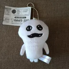 おさわり探偵なめこ栽培キット ぬいぐるみマスコット