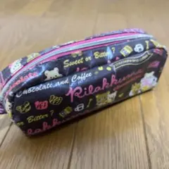 リラックマ　ペンケース　ポーチ