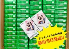 チェキフィルム 600枚instax mini