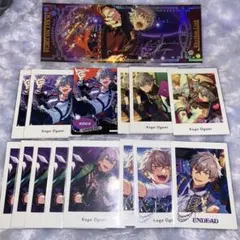 あんスタ 大神晃牙 ぱしゃっつ 紙類 まとめ売り