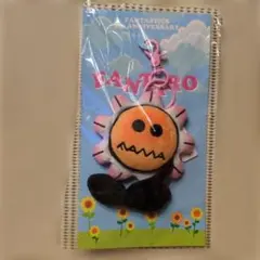 FANTASTICS 5th ANNIVERSARY ぬいぐるみチャーム