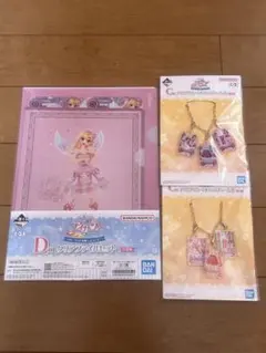 アイカツ一番くじ バッグチャーム クリアファイル 紫吹蘭 星宮いちご 大空あかり