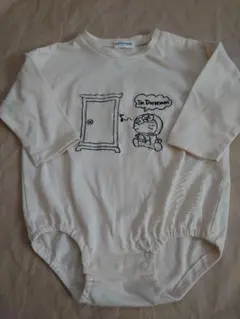 Item thumbnail for item 73799afe-28e3-4d4e-b0f5-15d2263cb523