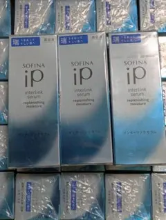 SOFINA iP インターリンク セラム 80g 本体　　3個