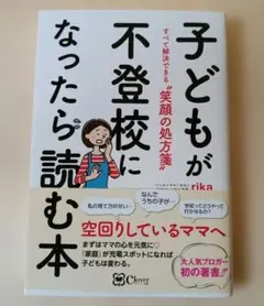 Item thumbnail for item 1510a8c2-706b-4926-9c63-4417af8dc67f