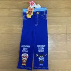 アンパンマン バイキンマン ボトムス ズボン 青 レギンス 男の子 パンツ