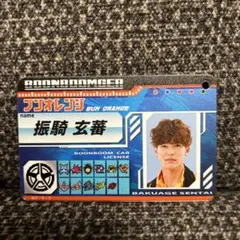 bbff様 リクエスト 2点 まとめ商品