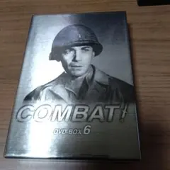 2026年最新】コンバット! DVD-BOX 12巻の人気アイテム - メルカリ