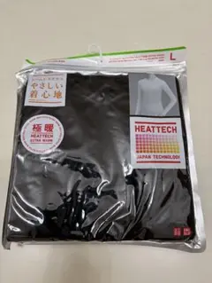 新品　UNIQLO ユニクロ　シームレス極暖長袖Tシャツ L ヒートテック