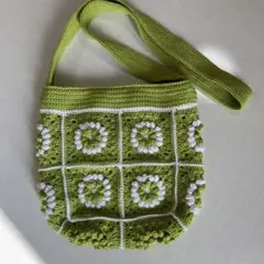 ハンドメイド手編み　デイジー　モチーフ　斜め掛けバック