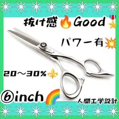 Item thumbnail for item 972540aa-d4f5-4306-8119-6107d17f52a3