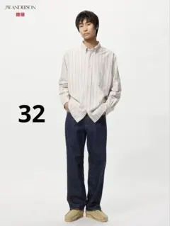 seruna様専用UNIQLO JW ANDERSON ストレートジーンズ 32