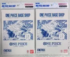 ONE PIECE BASE SHOP リミテッドカードコレクション 2冊 - メルカリ