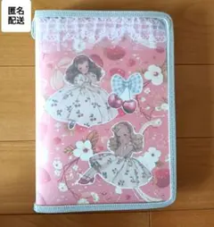 6穴バインダーファスナー付き♥おすそ分けファイル