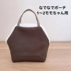 ✞⁂☺︎⁂✞様 リクエスト 3点 まとめ商品