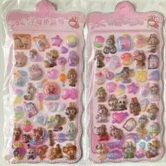 37 ラブブ ボンボンドロップシール2枚セット 3Dシール ぷくぷくシール