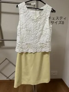 チェスティのワンピース　美品！！！