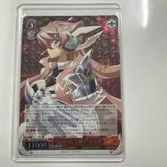 Item thumbnail for item 97dc33f6-927e-4dd9-9b02-1924f9e4ec87