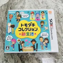 トモダチコレクション 新生活 3DS トモコレのサムネイル