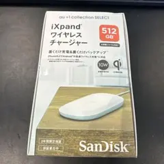 2026年最新】ixpand 512の人気アイテム - メルカリ